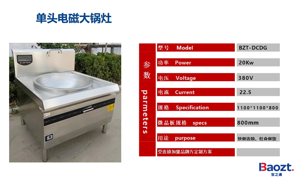 微信截图_20250716084024.png