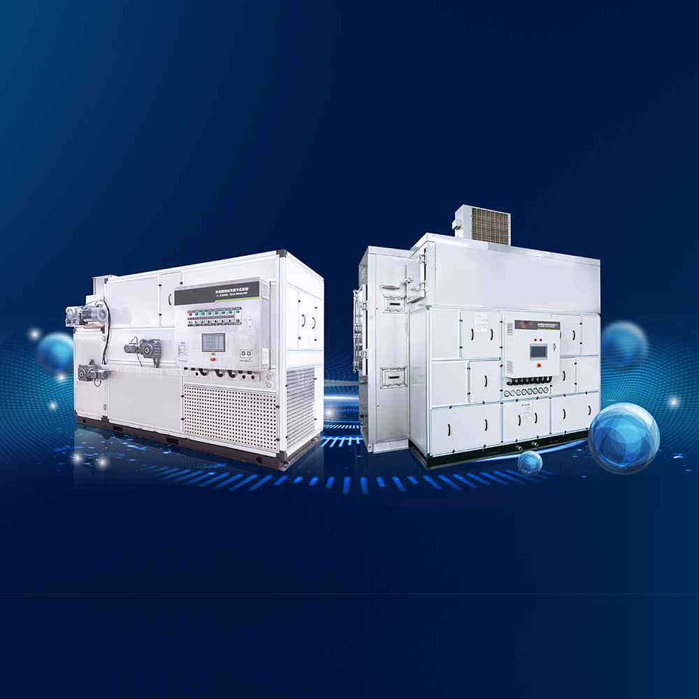 热泵型闭式污泥干化机